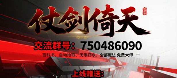 追求巅峰，畅玩炎夏